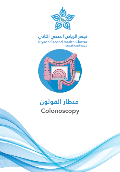 HEM1.20.0001078 Colonoscopy.pdf